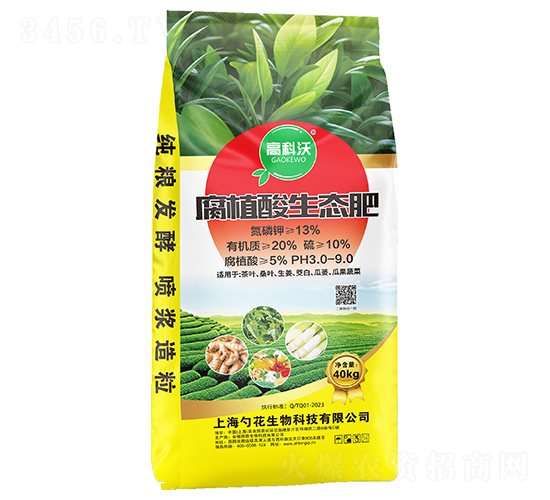 40kg��ֲ�����B(t��i)��-�߿���-�׻�����