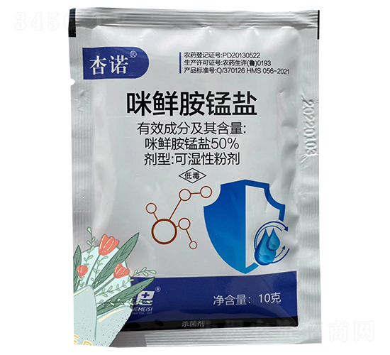 50%���r���i�}�ɝ��Էۄ�-���Z-���r(n��ng)��(gu��)̩