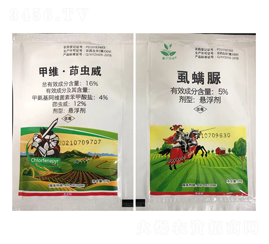 16%�׾S�����x���Ҹ���+5%ʭ����-���r(n��ng)��̩