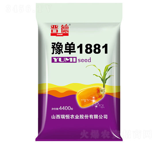 ԥ��1881���׷N��-�x��-����r(n��ng)�I(y��)