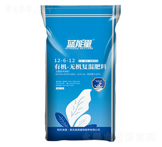 �ЙC�o�C�ͻ����12-6-12-�{����-��Դֲ��