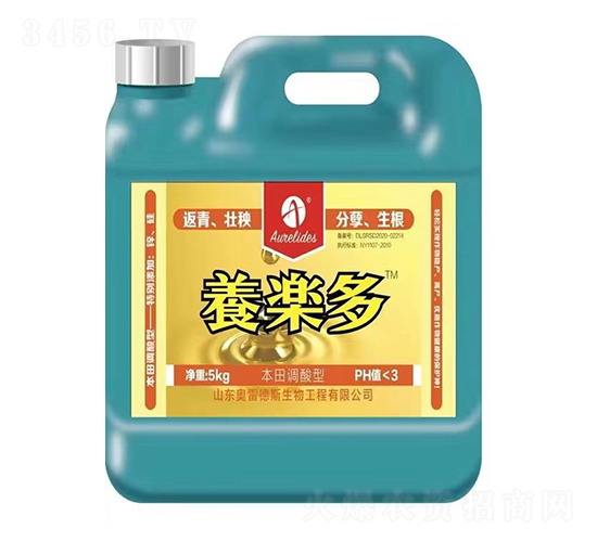 5kg���w����-�B(y��ng)��(l��)��-�W�׵�˹