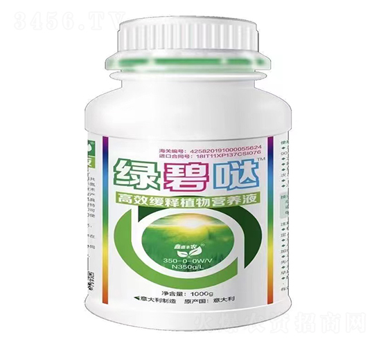 ��Ч���ֲ��I(y��ng)�B(y��ng)Һ-�G�̇}-�W�׵�˹