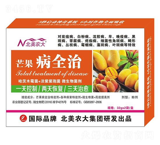 â����ȫ��-�����r(n��ng)��