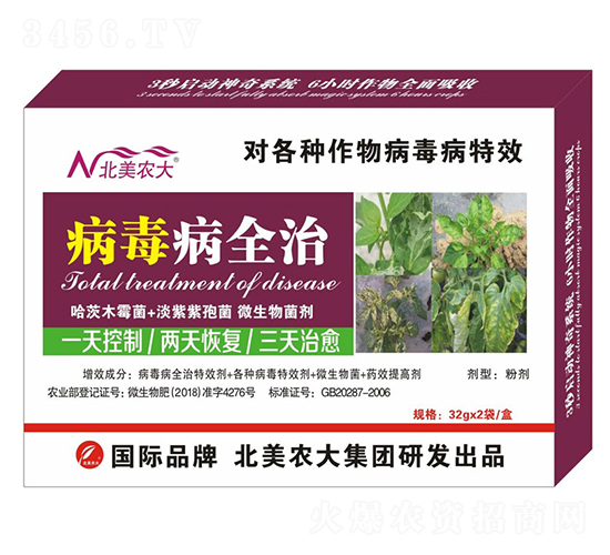 ������ȫ��-�����r(n��ng)��