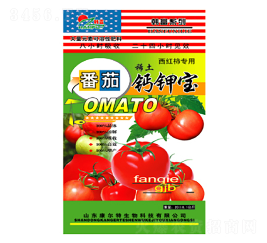 �����}⛌�-������