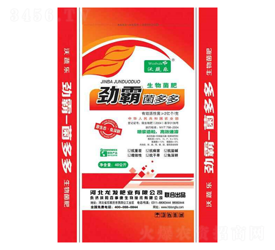 �ŰԾ����-���l(f��)�ʘI(y��)