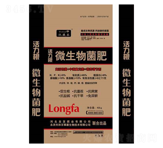 ΢�������-������-���l(f��)�ʘI(y��)