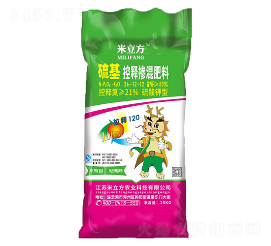 �����ጓ������26-12-12-������