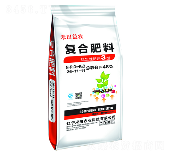 ��(w��n)���ԏ�(f��)�Ϸ���26-11-11-�������r(n��ng)-�����r(n��ng)�I(y��)