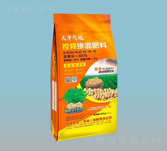 �������ÿ�ጓ������14-16-15-ïʩ(li��n)��