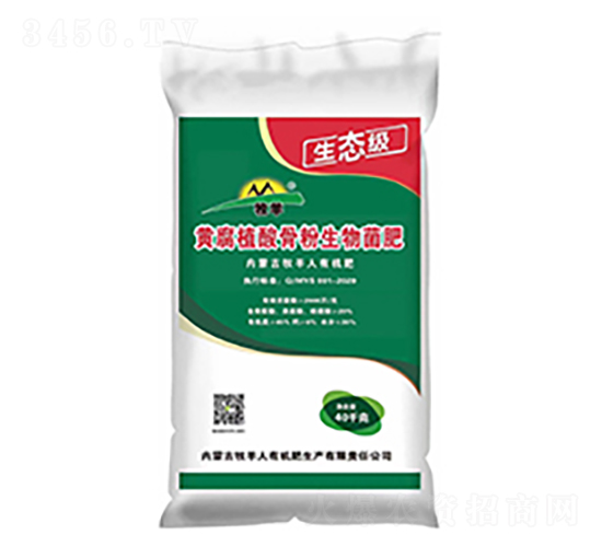 �S��ֲ��Ƿ��������-�oԴ����