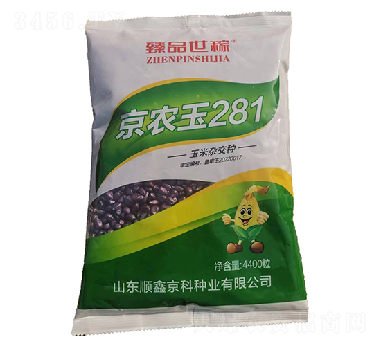 ���r(n��ng)��281�����s���N-��Ʒ����-�r(n��ng)�