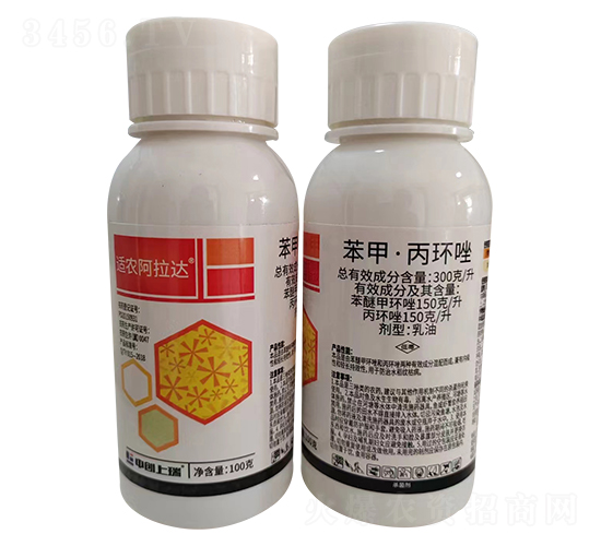 300��/�����ס����h(hu��n)������-�m�r(n��ng)�����_-������