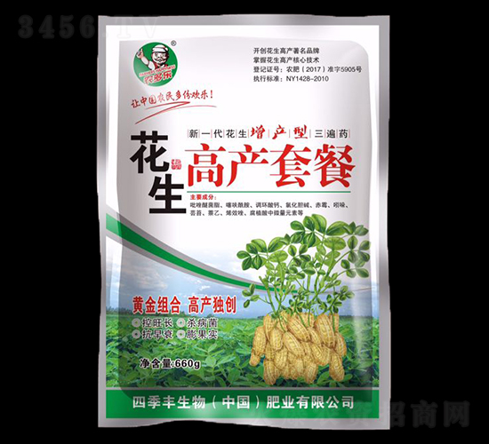 �����߮a(ch��n)�ײ�-�ļ��S