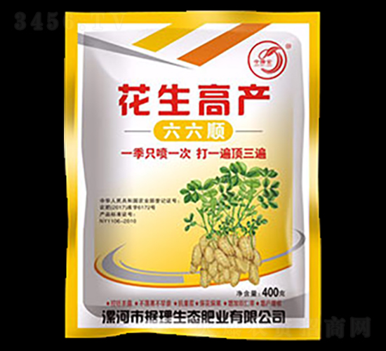 �����߮a(ch��n)-�����-�ļ��S