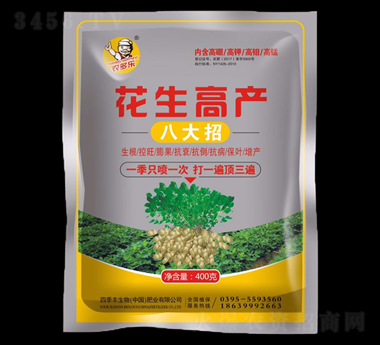 �����߮a(ch��n)-�˴���-�ļ��S