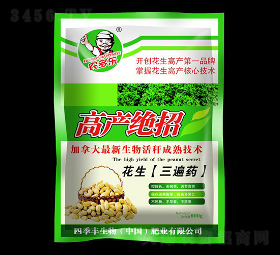 ��������ˎ-�߮a(ch��n)�^��-�ļ��S