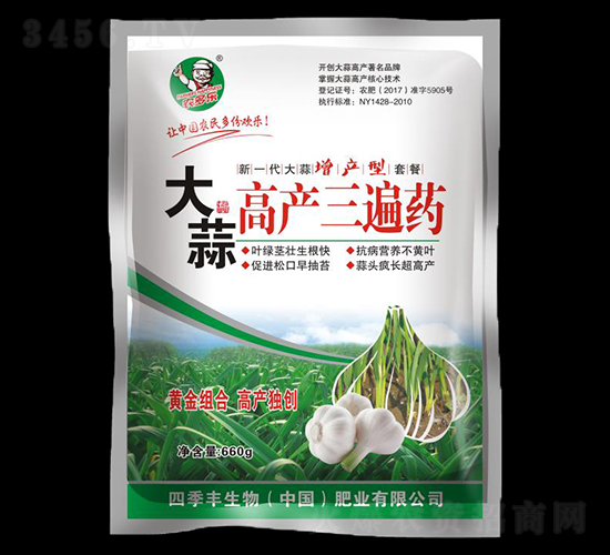 ����߮a(ch��n)����ˎ-�ļ��S