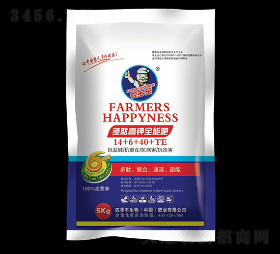 ���ĸ��ȫ�ܷ�-�ļ��S