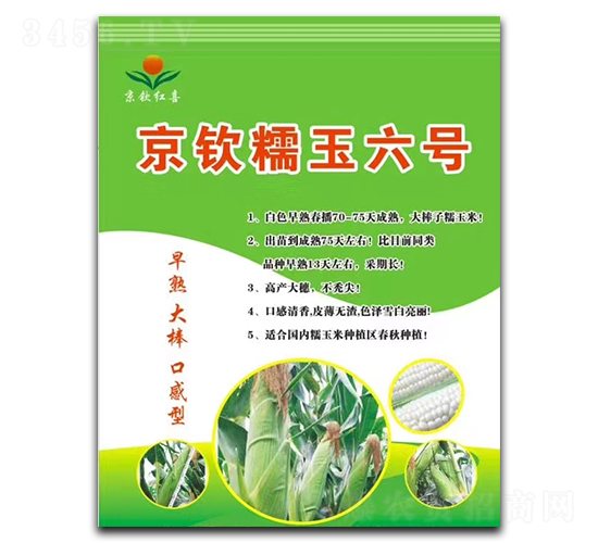 ���JŴ����̖-���׷N��-���J�tϲ