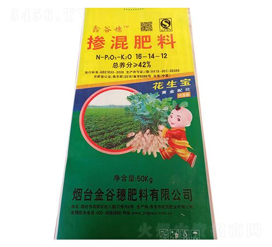 �������16-14-12-�����