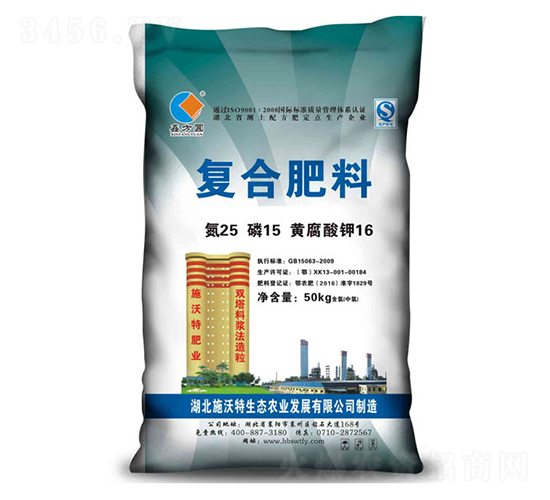 �η��A��(f��)�Ϸ���25-15-16-ʩ����