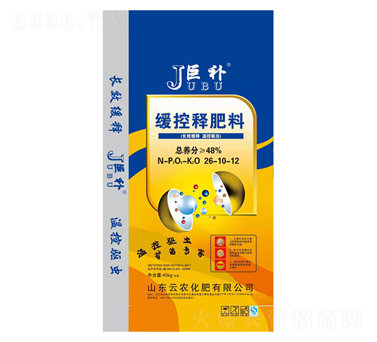 ����ጷ���26-10-12-���a-���r(n��ng)����