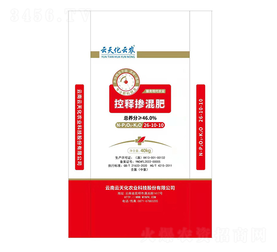 ��ጓ����26-10-10-���컯���r(n��ng)-���r(n��ng)����