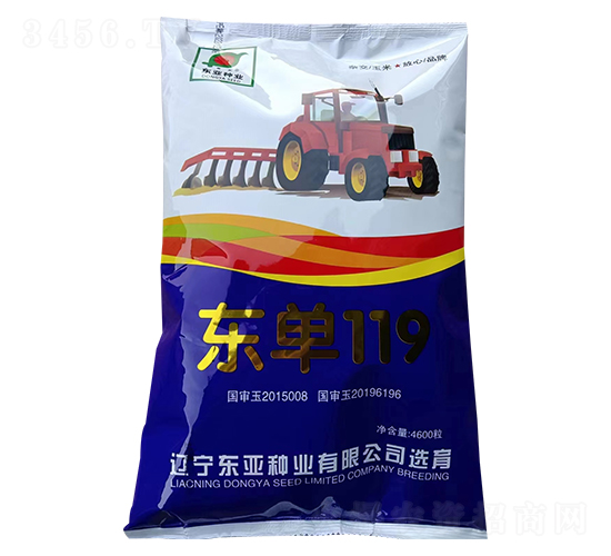 �|��119���׷N��-�Є�(chu��ng)�N�I(y��)