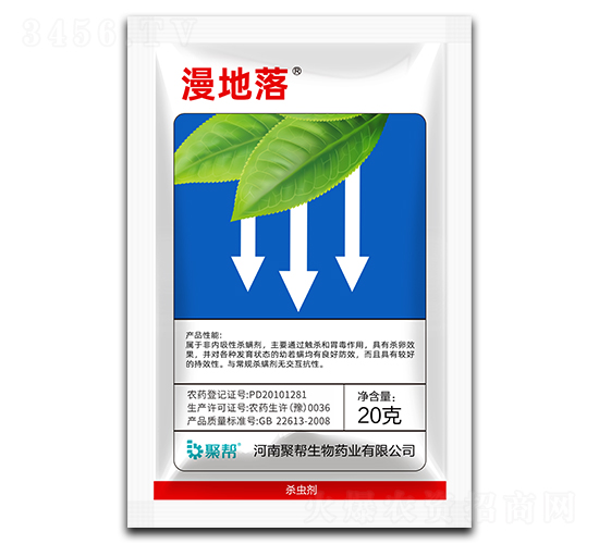 50%���������ܷۄ�-������-�ێ�