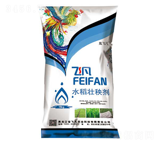 15kgˮ�����턩-�w��-�w���r(n��ng)�I(y��)