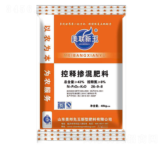 ��ጓ������26-9-8-��(li��n)����