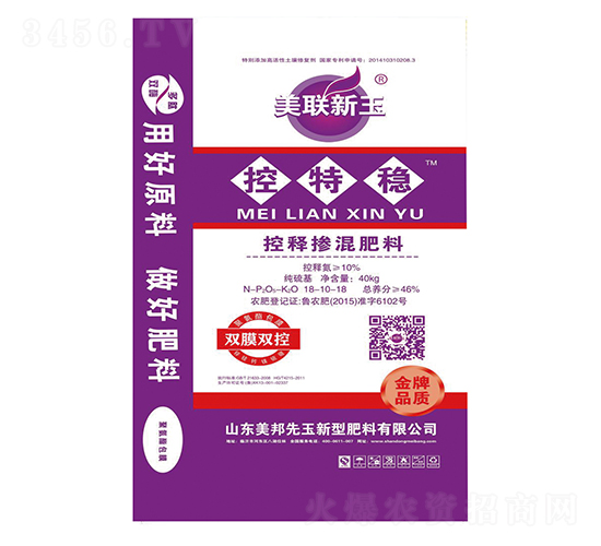 46%��ጓ������18-10-18-��(li��n)����