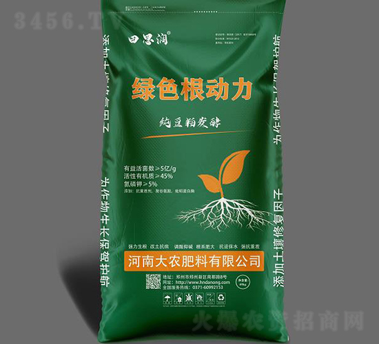 �Gɫ������-��˼��-���r(n��ng)����