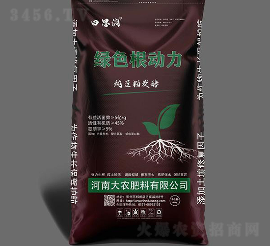 45%�Gɫ������-��˼��-���r(n��ng)����