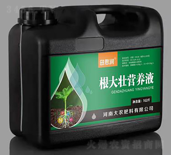 5�������ѠI�B(y��ng)Һ-��˼��-���r(n��ng)����