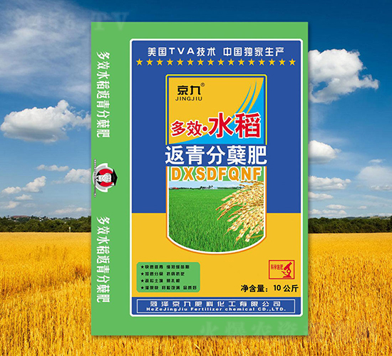 ˮ��������Y��-����