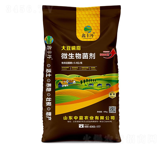 ����֬΢�������-���S��-���{(l��n)�r(n��ng)�I(y��)