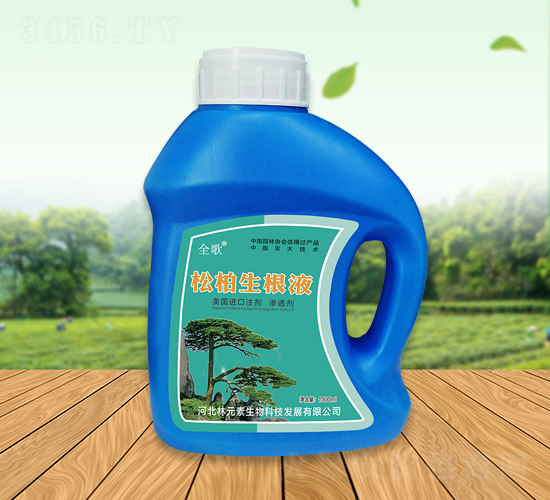 ȫ���������Һ-��Ԫ��