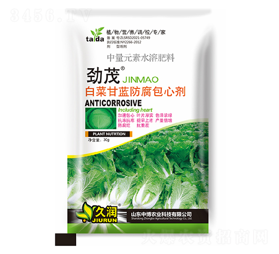 �ײ˸��{(l��n)�������Ą�-�Ý�-�в��r(n��ng)�I(y��)