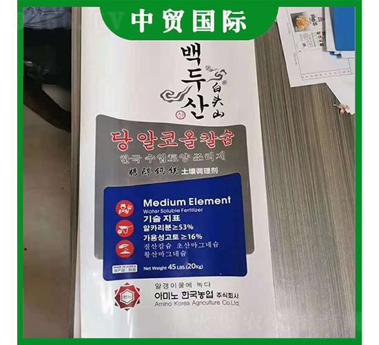 20kg�����{(di��o)�턩