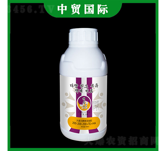 ����Ԫ�ؑҸ�Һ��200-200-200+TE+HA