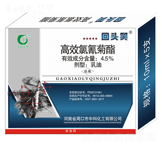 4.5%��Ч�����������-���^Ц-�пƻ���