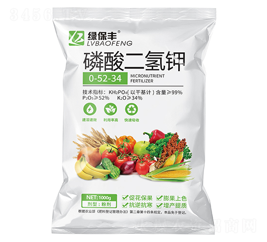 ��������0-52-34-�G���S-���z��