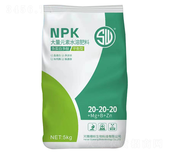 ����Ԫ��ˮ�ܷ���20-20-20-��������