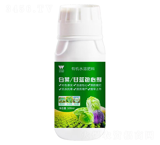 �ײ������{(l��n)���Ą�-�֠���(y��u)