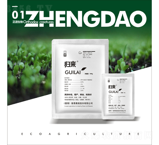 �w������Ԫ��ˮ�ܷ���-��������