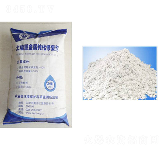 �����ؽ����g���ޏ�(f��)��-�˺�