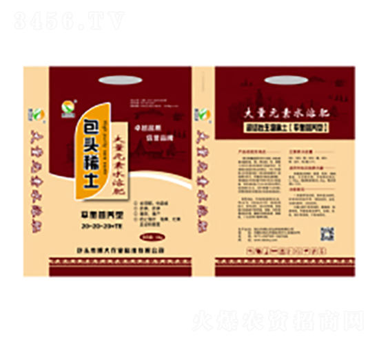 ƽ����ϡ���_ʩ��-�ɰ����r(n��ng)